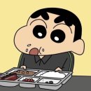 인성식당 이미지