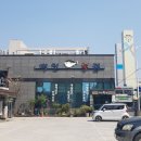 덕천복집 이미지