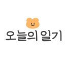 칠충로81 이미지