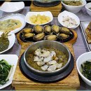 세화2리마을회관 | 제주 세화 맛집, 연미정: 전복 돌솥밥과 푸짐한 한 상차림 (솔직 후기)