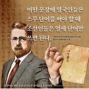 2023/10/04(수)신문일부요약 이미지