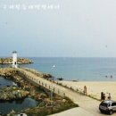 바다와등대펜션 이미지