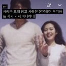 댄싱컵신 이미지