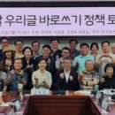 기림기획