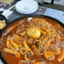 잎새분식 | 대구동성로맛집 번개분식 라볶이 수제튀김 후기 추천