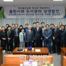 도서출판 범우사