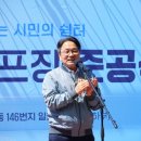 덕흥 이미지