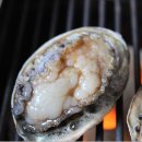 구이한판 이미지