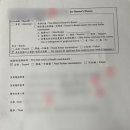 양재내과의원 이미지