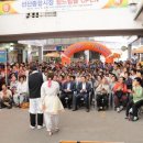 경상북도 광역치매센터 이미지