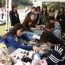 당이네일