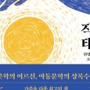 열두달책방 이미지