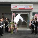 관촌119지역대 이미지