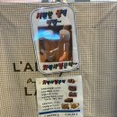 차박사얼큰이 | 해운대 센텀 맛집 &#34;차박사 얼큰이&#34; 센텀부산본점 후기💨