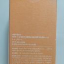 인조이스포츠 | [샤이샤이샤이] 인조이 더 선 수분 선크림 50ml