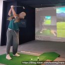 인천 영종도 트랙맨 스튜디오 골프 레슨