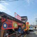 노은정미소 | 충주 _ 중앙관 / 노은 해물짬뽕 맛집