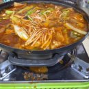 이가매운탕 네이버블로그