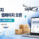 더케이브릿지