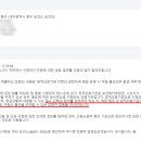 닥터조제통외과의원 | 추석 당직 기관 지정 유명무실되나…"직원 강제 근로 불가"