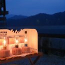 티피캠핑장 이미지