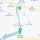 상주은모래비치 캠핑장 화장실 입구 이미지