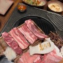 육시리커낼에비뉴점 이미지