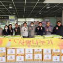 가수원동 행정복지센터 이미지