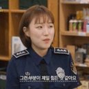 제일민원