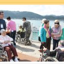 유락원(요양원) 이미지