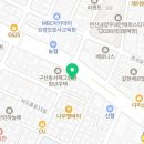 창의력 보드게임 (초1~3) 이미지