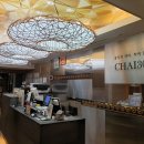 차이30(CHAI30) 이미지