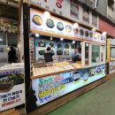 5일장길 이미지