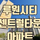 신현동청사 이미지