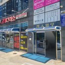 부끄뷰티