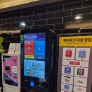 그랜드노래연습장 이미지