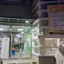 나루터로 27 (6) 이미지