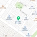 창원세무법인성산지점 이미지
