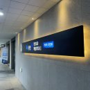 동탄본정형외과재활의학과의원 네이버블로그