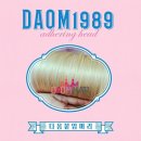 다옴1989