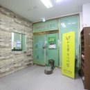 플러스한빛학원