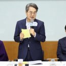 주민체육공원