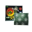 (주)샤론아이엔씨 이미지