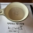 수원시 팔달구 향교로137번길 이미지