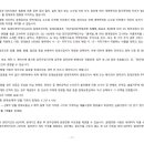 천안필하우스에듀시티2단지 이미지