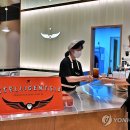 인텔리젠시아커피잠실 이미지