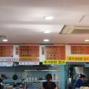 미담국시 이미지