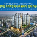 라온프라이빗 이미지