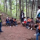 원천초등학교병설유치원 이미지