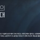 더플러스OA